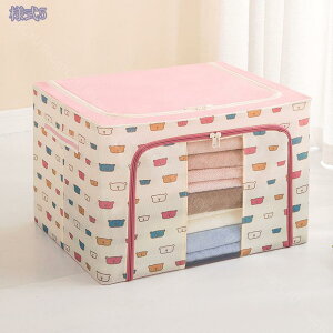 1000~OFFN[| [{bNX Wt ςݏd˂ł t [P[X t^t N[[bg[ [ ߗގ[ ߗޗp [ Vv ߑւ ӂt [{bNX  