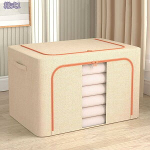 500~OFFN[| [{bNX z ܂肽 t^t  [P[X ѕz[ ߗގ[ zc[ [ N[[bg[ ܂肽 ߑP[X ӂt  t 