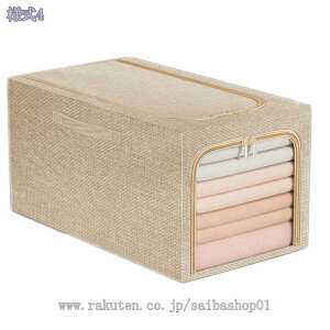 収納ボックス 布 折りたたみ フタ付き おしゃれ 収納ケース 毛布収納 衣類収納袋 布団収納 押入れ収納 クローゼット収納 折りたたみ 衣装ケース ふた付き 整理整頓 窓付き 収納ケース 収納