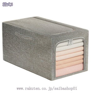 [{bNX z ܂肽 t^t  [P[X ѕz[ ߗގ[ zc[ [ N[[bg[ ܂肽 ߑP[X ӂt  t [P[X [ 