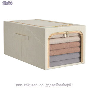 500~OFFN[| [{bNX z ܂肽 t^t  [P[X ѕz[ ߗގ[ zc[ [ N[[bg[ ܂肽 ߑP[X ӂt  t 