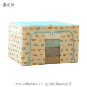 500~OFFN[| ߗގ[ [{bNX ^ t ߑP[X ܂肽ݎ[ ߗރP[X N[[bg[ sDz m[ ߗޗp ߑւ [ Xg[W{bNX xbh[ 