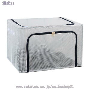 300~OFFN[| ߗގ[ [{bNX ^ t ߑP[X ܂肽ݎ[ ߗރP[X N[[bg[ sDz m[ ߗޗp ߑւ [ Xg[W{bNX xbh[ 