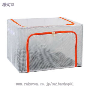 500~OFFN[| ߗގ[ [{bNX ^ t ߑP[X ܂肽ݎ[ ߗރP[X N[[bg[ sDz m[ ߗޗp ߑւ [ Xg[W{bNX xbh[ 