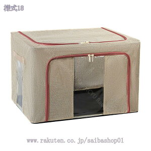 ςݏd˂ł t[{bNX ߑւ [{bNX [  t m ߗ Vc 㒅  ~ ^I Xg[W{bNX ߑP[X [P[X ߗގ[ ܂肽߂ C