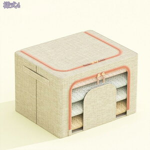 300~OFFN[| [{bNX ܂肽 t^t ߗގ[ e t  [P[X ߑP[X ߗގ[ N[[bg[ N[[bg [ [P[X m [