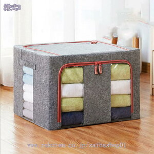 500~OFFN[| [BOX [{bNX t^t ߑւ  t[{bNX ܂肽 ᔠ ςݏd N[[bg[ [ ߗގ[ P[X ߑP[X [P[