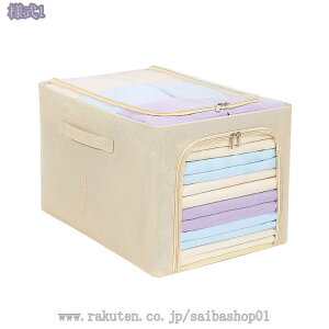 500~OFFN[| t[{bNX ܂肽 ӂt e ߗގ[  k [P[X ߑP[X   N[[bg[  ߗގ[{bNX t^t V