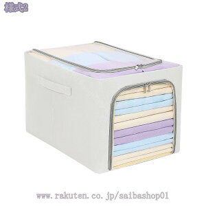 500~OFFN[| t[{bNX ܂肽 ӂt e ߗގ[  k [P[X ߑP[X   N[[bg[  ߗގ[{bNX t^t V