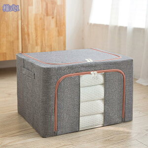 777~OFFN[| [{bNX t ܂肽  k ߗގ[{bNX t[{bNX N[[bg[ [{bNX m[ ߗގ[ [ e ߑP[X 