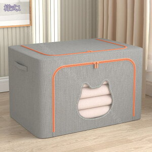 500~OFFN[| [{bNX t ߑP[X  ܂肽 ߗގ[{bNX ςݏd [ ߑP[X k [P[X N[[bg[ [ t^t z e