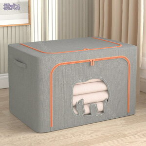 300~OFFN[| [{bNX z t^t  ӂt ܂肽 ߑP[X t[{bNX [ N[[bg[ [ k ߗގ[ n Vv [Ƌ