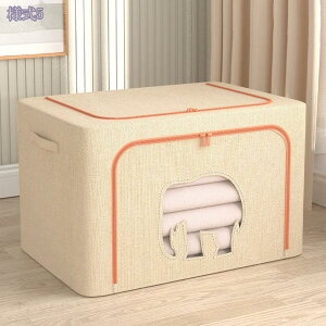 1000~OFFN[| [{bNX t ߑP[X  ܂肽 ߗގ[{bNX ςݏd [ ߑP[X k [P[X N[[bg[ [ t^t z e