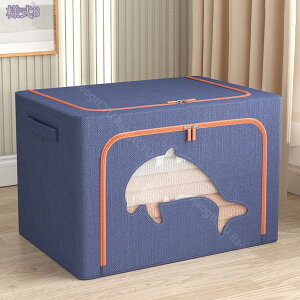 500~OFFN[| [{bNX z t^t  ӂt ܂肽 ߑP[X t[{bNX [ N[[bg[ [ k ߗގ[ n Vv [Ƌ