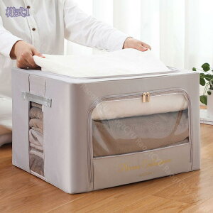 1000~OFFN[| t[{bNX ܂肽 ӂt e ߗގ[  k [P[X ߑP[X   N[[bg[  ߗގ[{bNX t^t V