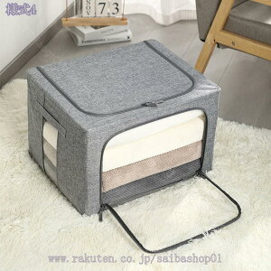 500~OFFN[| ߑւ ߗގ[ [{bNX t[{bNX e [P[X t ܂肽 ςݏd ߑP[X ߗގ[{bNX [  k  N