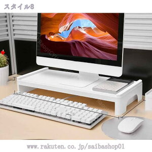 1000�~OFF�N�[�|�� ���j�^�[�X�^���h ��� �������߉\ �R���s���[�^�[���j�^�[�X�^���h �f�X�N�g�b�v�I�[�K�i�C�U�[ ���j�^�[�X�^���h �R���s���[�^�[�^���h �m�[�g�p�\�R���p ���ド�b�N