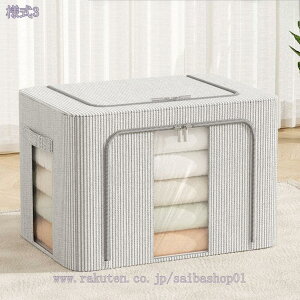 ӂt [{bNX t^t t t{bNX [{bNX [P[X N[[bg[ [ [ ܂肽 ӂt  ߑւ ςݏd  