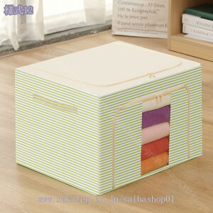 500~OFFN[| [BOX [{bNX [ Xg[W{bNX CeA 킢 _ [ [{bNX ܂肽 [ t^t [ ߗގ[ ߗ