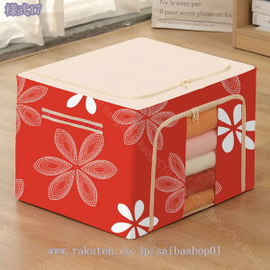 500~OFFN[| ӂt [P[X [ ߑP[X [  {bNX ܂肽ݎ[ ߗގ[ e Xg[W{bNX ߑւ [P[X t^t [{bNX 