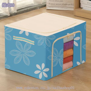 500~OFFN[| ӂt [P[X [ ߑP[X [  {bNX ܂肽ݎ[ ߗގ[ e Xg[W{bNX ߑւ [P[X t^t [{bNX 