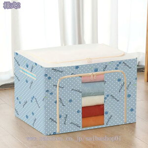 500~OFFN[| ӂt [P[X [ ߑP[X [  {bNX ܂肽ݎ[ ߗގ[ e Xg[W{bNX ߑւ [P[X t^t [{bNX 