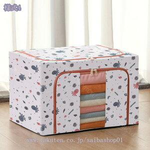 500~OFFN[| [BOX [{bNX [ Xg[W{bNX CeA 킢 _ [ [{bNX ܂肽 [ t^t [ ߗގ[ ߗ