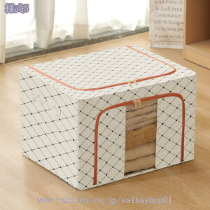 500~OFFN[| [BOX [{bNX [ Xg[W{bNX CeA 킢 _ [ [{bNX ܂肽 [ t^t [ ߗގ[ ߗ