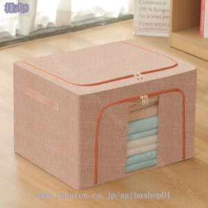 1000~OFFN[| ӂt [P[X [ ߑP[X [  {bNX ܂肽ݎ[ ߗގ[ e Xg[W{bNX ߑւ [P[X t^t [{bNX 