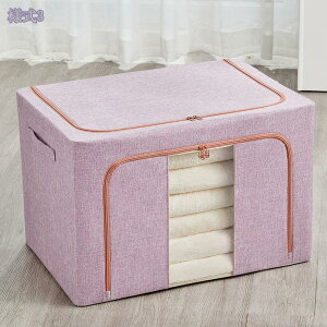 1000~OFFN[| ӂt [{bNX t^t t t{bNX [{bNX [P[X N[[bg[ [ [ ܂肽 ӂt  ߑւ 