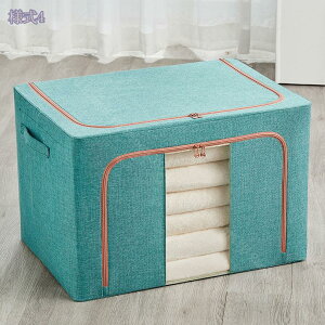 1000~OFFN[| ӂt [{bNX t^t t t{bNX [{bNX [P[X N[[bg[ [ [ ܂肽 ӂt  ߑւ 