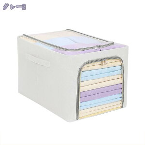 [BOX [{bNX [ Xg[W{bNX CeA 킢 _ [ [{bNX ܂肽 [ t^t [ ߗގ[ ߗގ[{bNX 