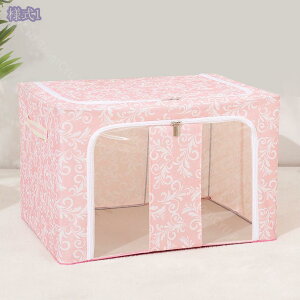 777~OFFN[| [P[X  [BOX [{bNX ܂肽 t^t ӂt [  [{bNX N[[bg[ ӂt Wt  CeA 
