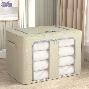 500~OFFN[| [{bNX ܂肽݃{bNX [P[X [box ގ[ [ t^t Wt{bNX @\[P[X [ Gݎ[ N[[bg[ 