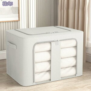 500~OFFN[| [{bNX ܂肽݃{bNX [P[X [box ގ[ [ t^t Wt{bNX @\[P[X [ Gݎ[ N[[bg[ 