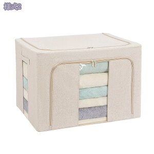 1000~OFFN[| [{bNX ^ ܂肽 ӂt Xg[W{bNX [P[X ߗގ[ e ߗގ[{bNX  {bNX W ߗރP[X  [ 