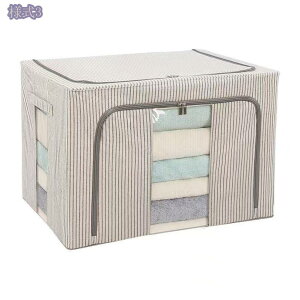 [{bNX ^ ܂肽 ӂt Xg[W{bNX [P[X ߗގ[ e ߗގ[{bNX  {bNX W ߗރP[X  [ [box ᔠ 