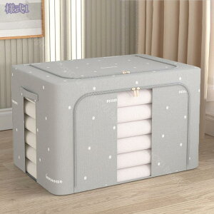 300~OFFN[| [{bNX ^ ܂肽 ӂt Xg[W{bNX [P[X ߗގ[ e ߗގ[{bNX  {bNX W ߗރP[X  [ [