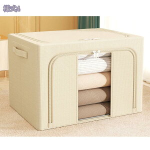 777~OFFN[| [{bNX t^t ӂt ߑP[X e  k [P[X [P[X ܂݃{bNX ߗގ[  N[[bg[  [ t^t