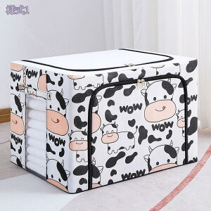 Xg[W{bNX {bNX [{bNX ܂肽݃{bNX e 킢 ӂt ߑP[X ߗގ[{bNX  ߗ ގ[ [ @\ [P[X [ 