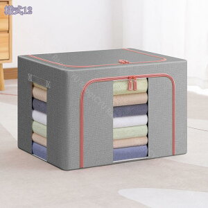 500~OFFN[| Xg[W{bNX {bNX [{bNX ܂肽݃{bNX e 킢 ӂt ߑP[X ߗގ[{bNX  ߗ ގ[ [ @\ [P