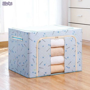 500~OFFN[| Xg[W{bNX {bNX [{bNX ܂肽݃{bNX e 킢 ӂt ߑP[X ߗގ[{bNX  ߗ ގ[ [ @\ [P