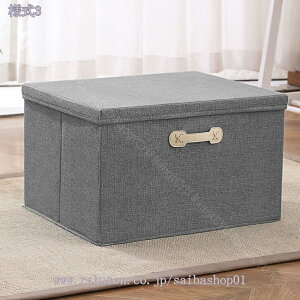 1600~OFFN[| [BOX [{bNX ܂肽ݎ[{bNX [P[X ܂   [ ߑւ ܂肽 [box [ N[[bg[ xbh[ 