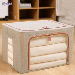 500~OFFN[| ߗގ[ [P[X ߑP[X t ܂肽ݎ ߗގ[P[X ^ ho m[ e t N[[bg[ ςݏd [{bNX ᔠ ߗގ[