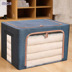 500~OFFN[| ߗގ[ [P[X ߑP[X t ܂肽ݎ ߗގ[P[X ^ ho m[ e t N[[bg[ ςݏd [{bNX ᔠ ߗގ[