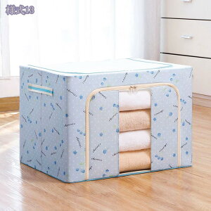 300~OFFN[| Xg[W{bNX {bNX [{bNX ܂肽݃{bNX e 킢 ӂt ߑP[X ߗގ[{bNX  ߗ ގ[ [ @\ [P