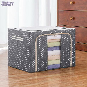 1000~OFFN[| [{bNX [P[X t^t ӂt ߑP[X  ܂肽݃{bNX [BOX [P[X  [ [ ߑ[ ߗގ[ ގ[ 