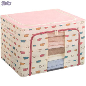 1000~OFFN[| ܂肽 Xg[W{bNX ߑP[X [{bNX e N[[bg[ [P[X k ߑ[{bNX Wt [܂ ӂt  ς