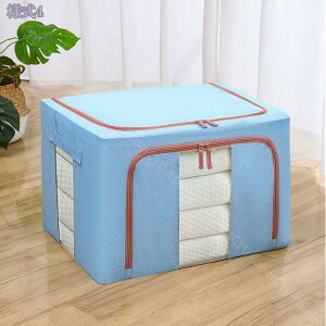 [{bNX Wt ܂肽 e t^t t ߑP[X e ߗގ[ [P[X N[[bg[ [ Vv  t{bNX ߗރP[X m[ 