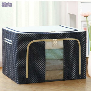 500~OFFN[| [{bNX [{bNX t^t  ^ e t ܂肽 ߗގ[ ߑP[X Xg[W{bNX [ e m G zc [ t